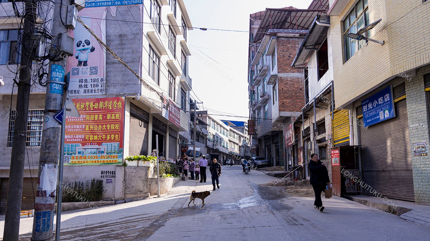 洪源文具店 学校路口