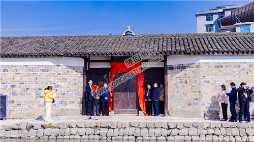 邹汉勋故居免费开放