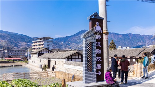 邹汉勋故居免费开放