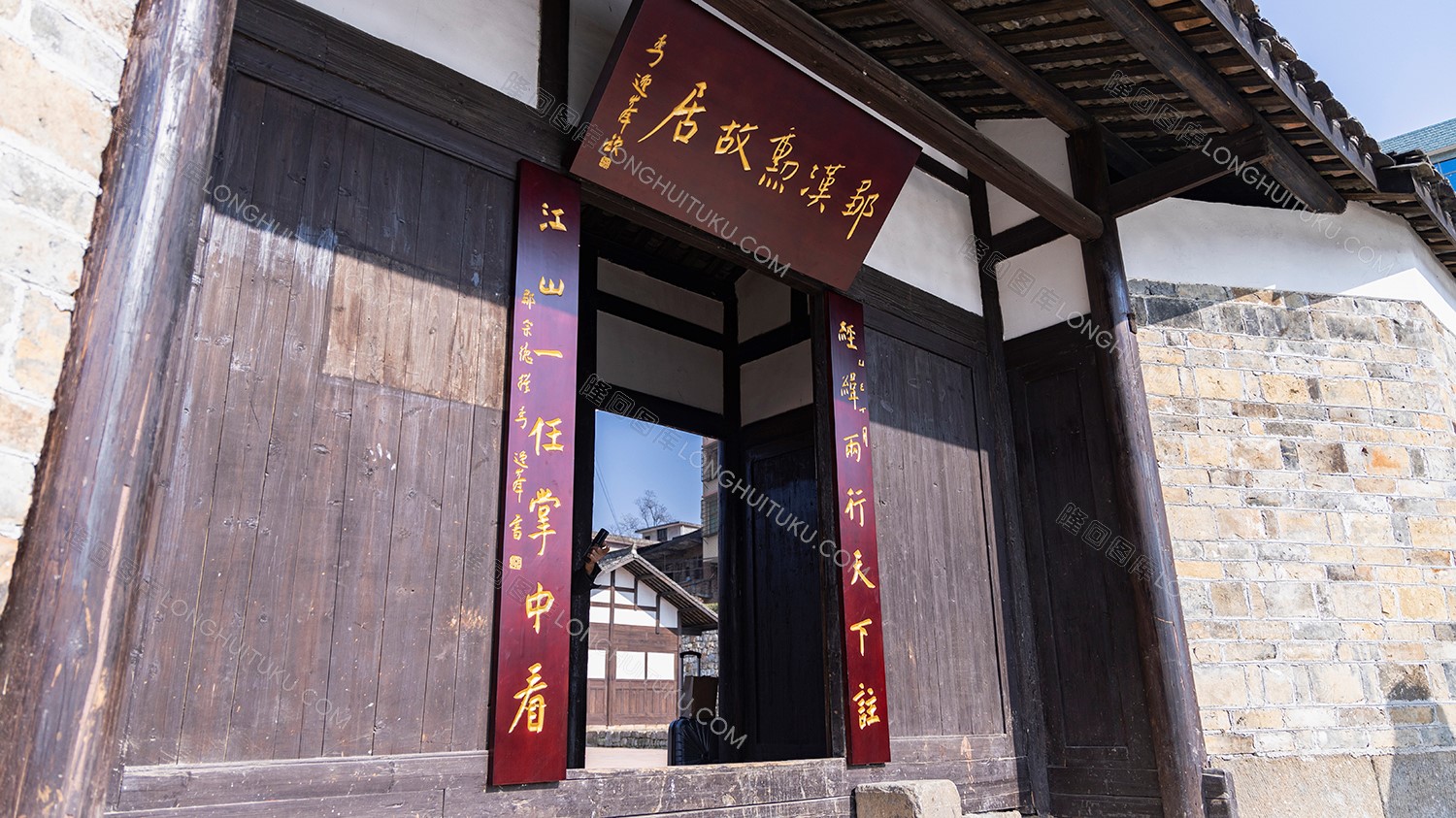 邹汉勋故居免费开放