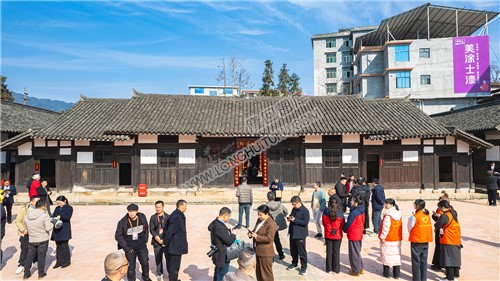 邹汉勋故居免费开放