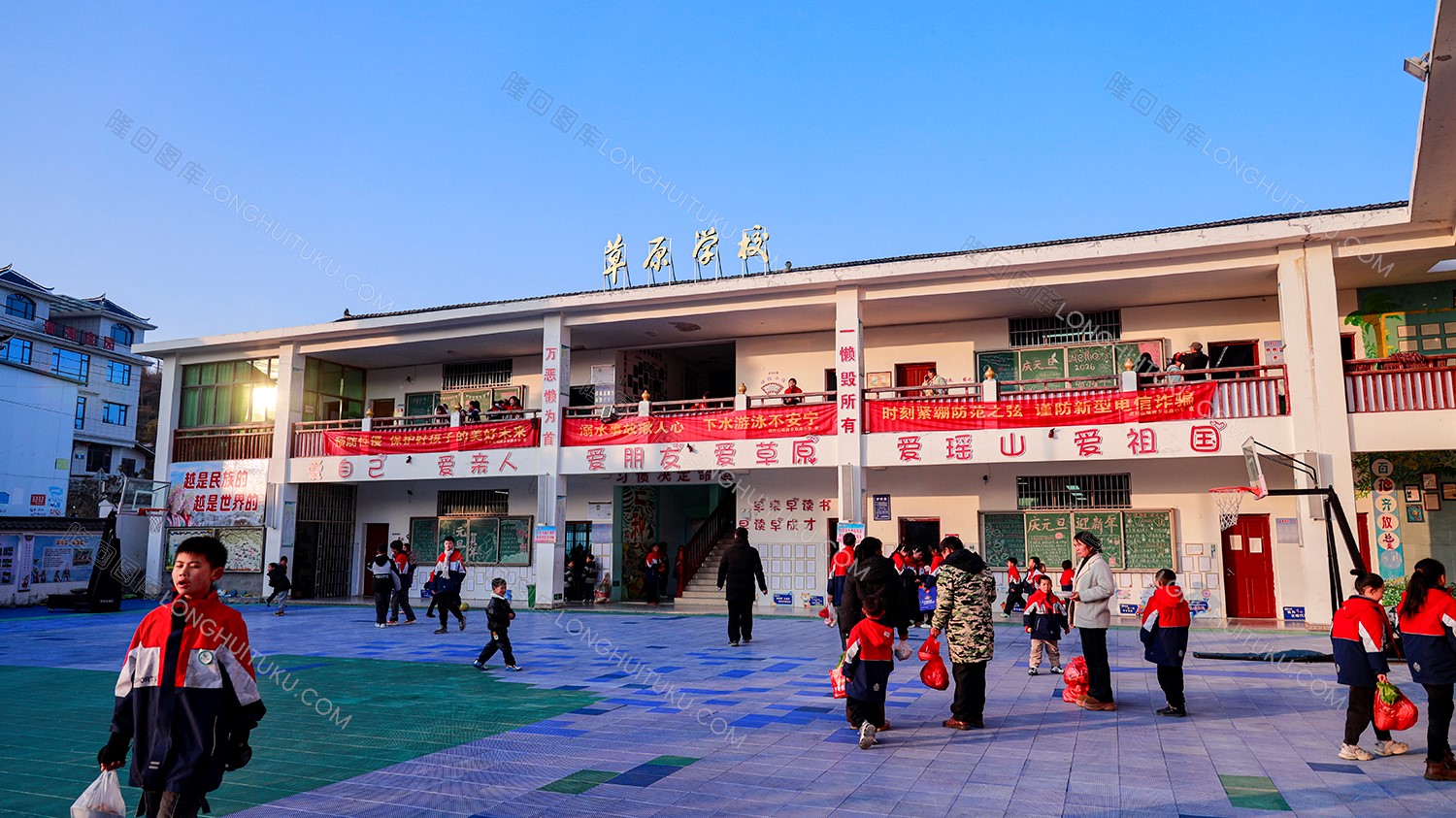 草原学校庆元旦