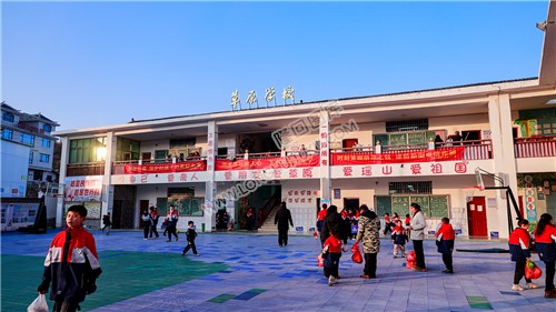 草原学校庆元旦