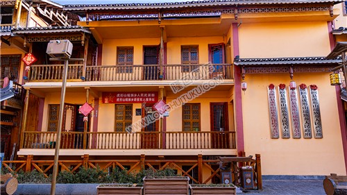 虎形山瑶族乡人民政府