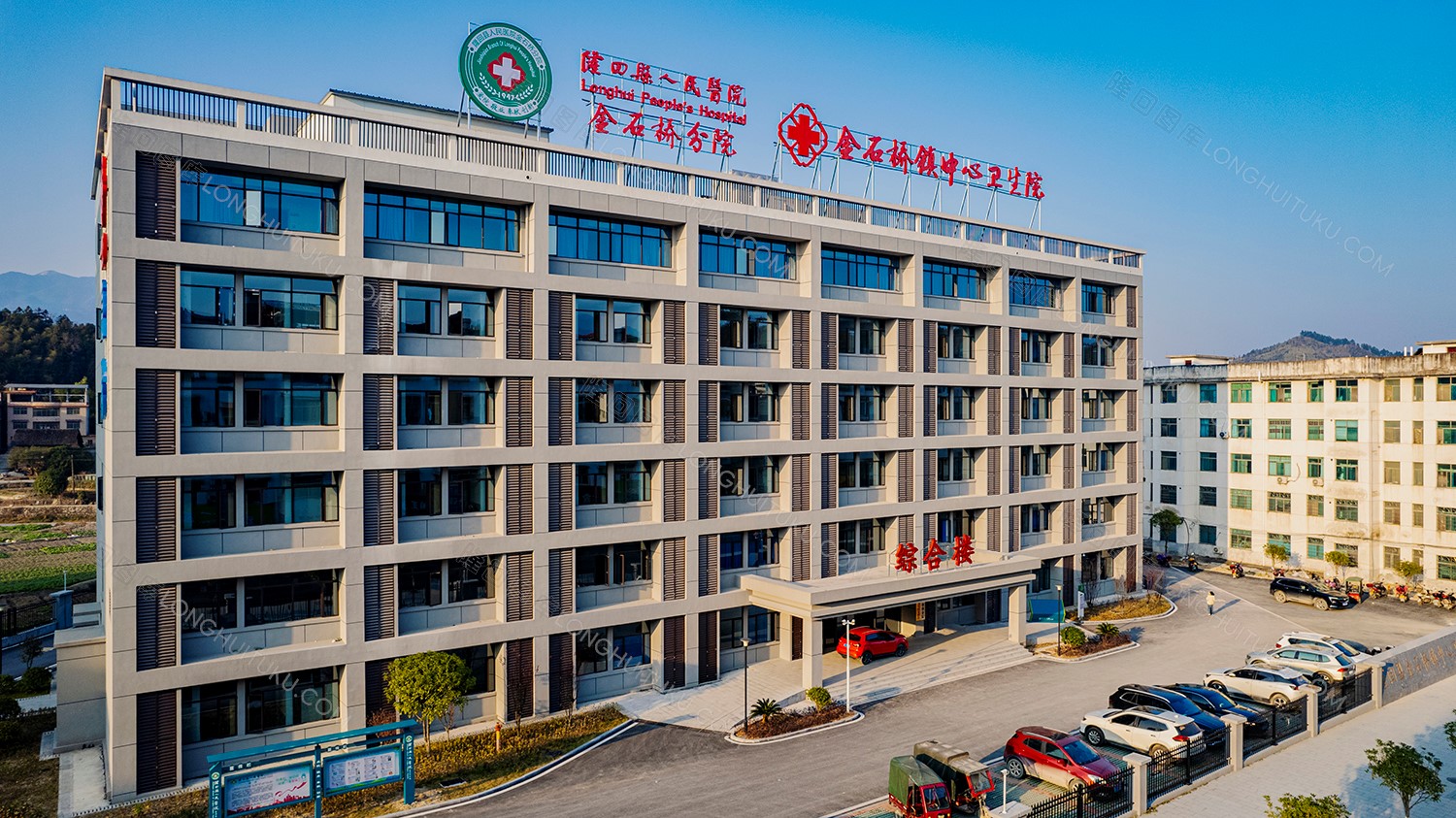 隆回县人民医院金石桥分院