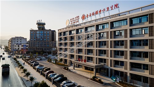 隆回县人民医院分院