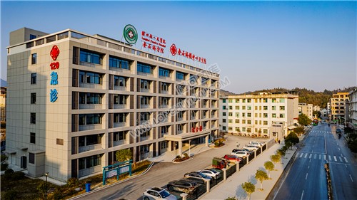 隆回县人民医院金石桥分院