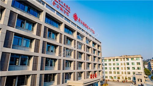 隆回县人民医院金石桥分院