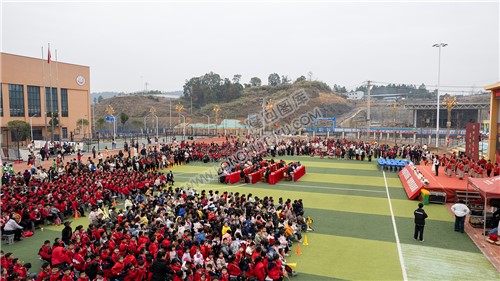 隆回县芙蓉学校元旦汇演操场