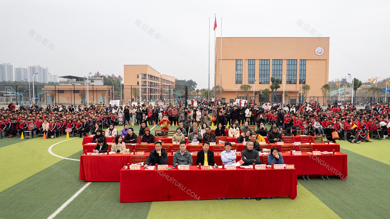 隆回县芙蓉学校元旦汇演参加的领导嘉宾们