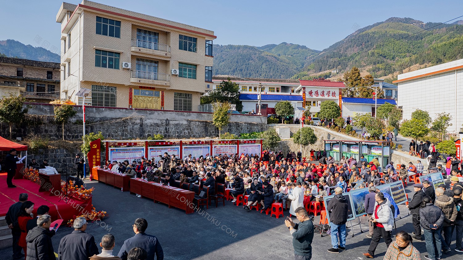 晓阳溪村摄影赛颁奖现场