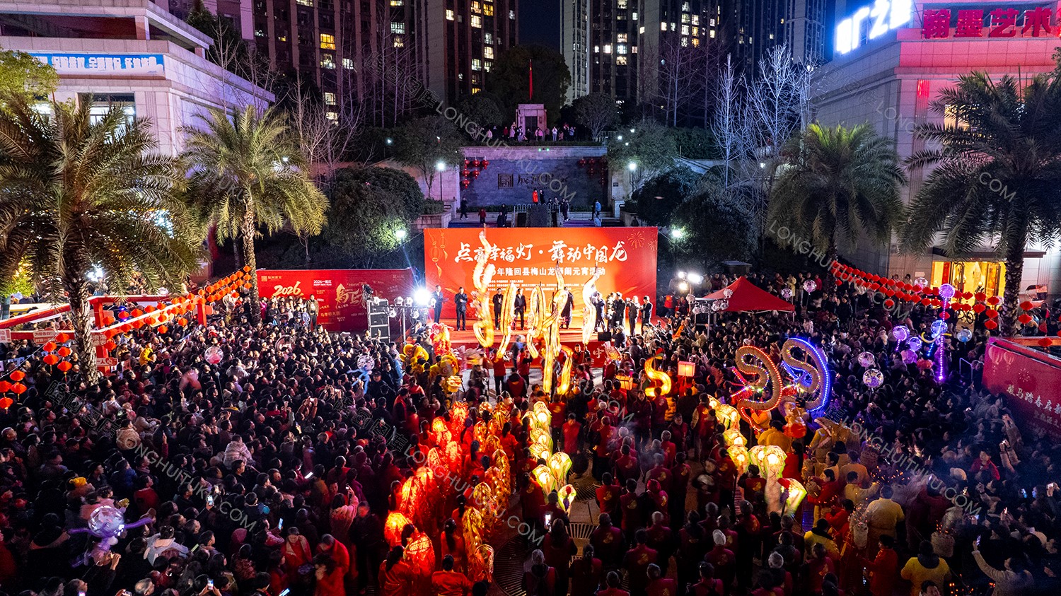 隆回梅山龙狮闹元宵，隆回游龙活动