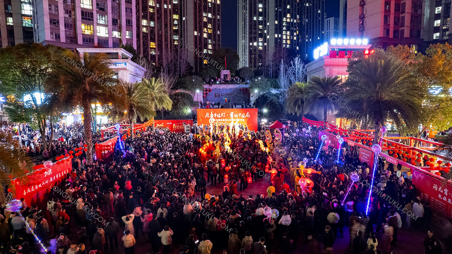 游龙活动辰河世家广场现场活动