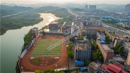 夕阳下的隆回九中