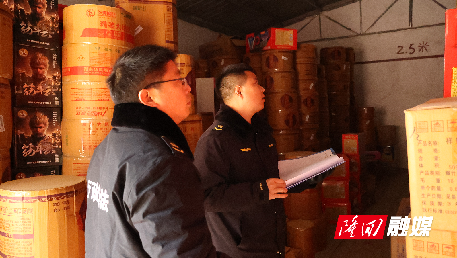 1739751770127.png 1739751770127.png