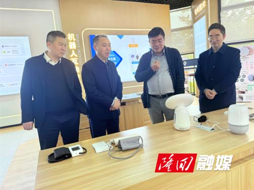 刘厚见率队赴杭州开展招商考察