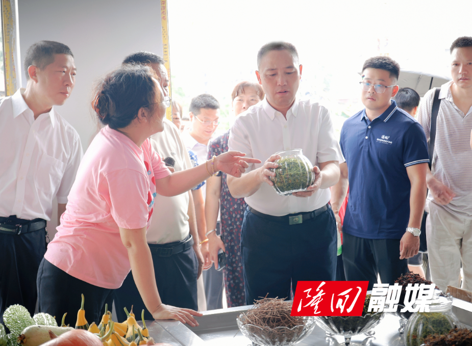 微信图片_20250809163400.jpg 微信图片_20250809163400.jpg