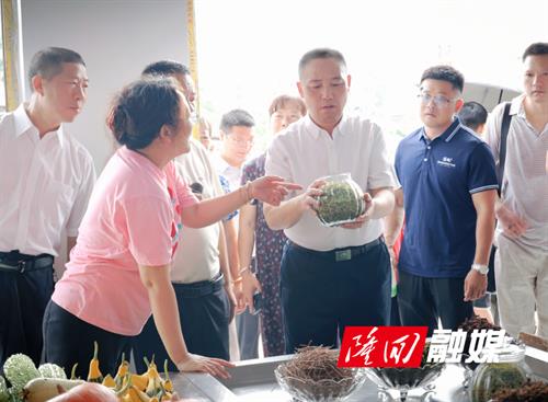 道地药材产业园开市暨2025年中药材乡村振兴示范推广活动举行