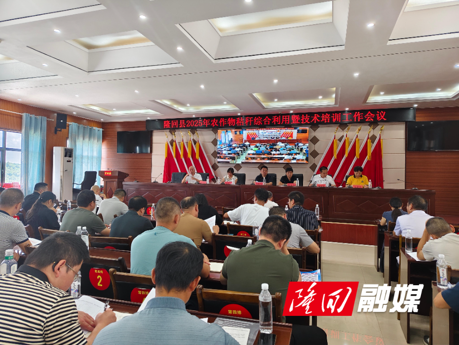 微信图片_20250819150404.jpg 微信图片_20250819150404.jpg