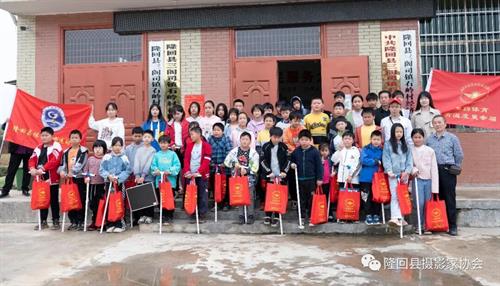 隆回公益科普之旅，寻找心灵的诗和远方