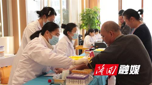 隆回县总工会开展关爱新就业形态劳动者免费移动体检活动