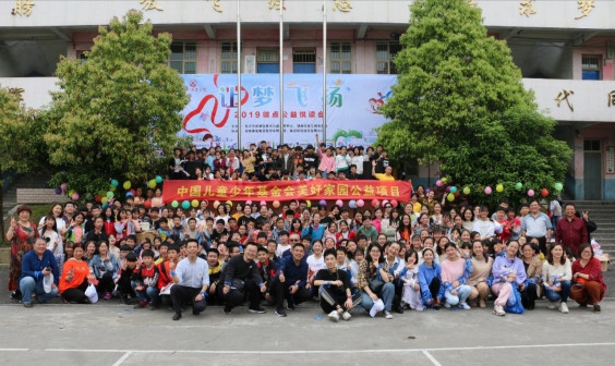 隆回县周旺镇中学