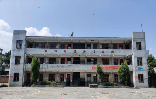 鸭田镇苗田中学