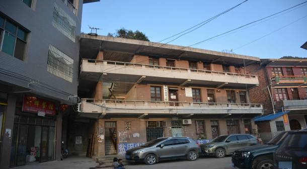 大水田乡人民政府