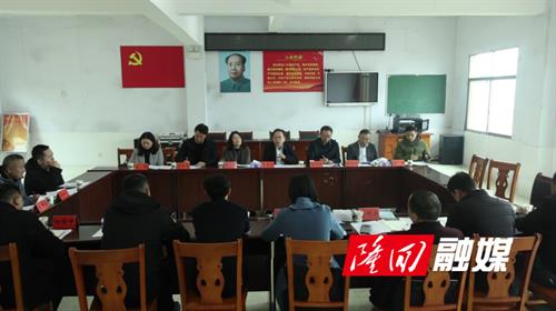 湖南省中医药研究院赴北山镇调研 中医药力量赋能乡村振兴