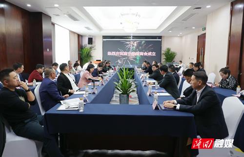 隆回县举办广西隆商代表交流座谈会