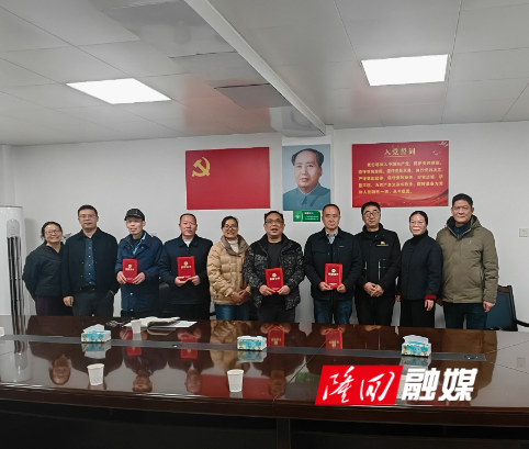 微信图片_20251231100326.jpg 微信图片_20251231100326.jpg