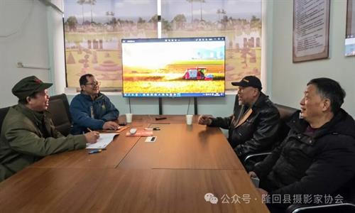 隆回县摄影家协会季赛