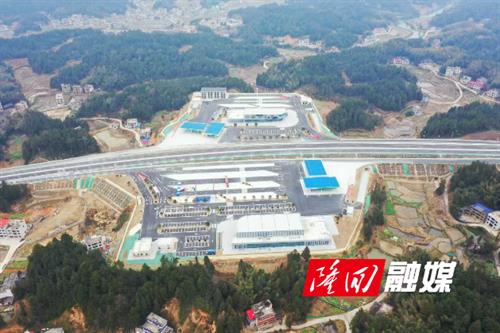 新新高速服务区：不仅有“速度”更有“温度”