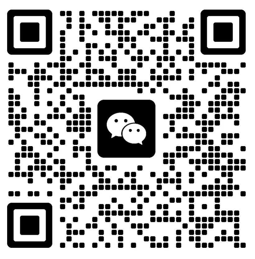 添加站长微信号